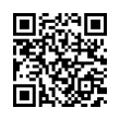 QR رمز