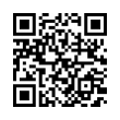 QR رمز