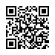 QR رمز