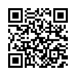 QR رمز