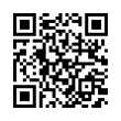 QR رمز