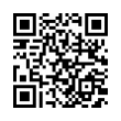QR رمز