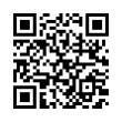 QR رمز
