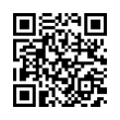 QR رمز