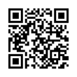 QR رمز
