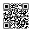 QR رمز