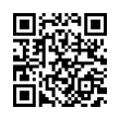 QR رمز