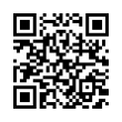 QR رمز