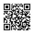 QR رمز