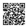QR رمز