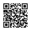 QR رمز