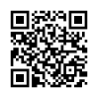 QR رمز