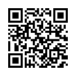 QR رمز