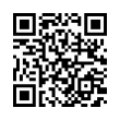 QR رمز