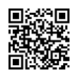 QR رمز