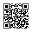 QR رمز