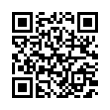 QR رمز