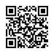 QR رمز