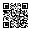 QR رمز