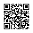 QR رمز