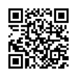 QR رمز