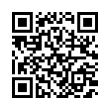 QR رمز