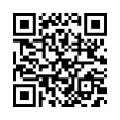 QR رمز