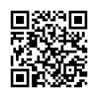 QR رمز