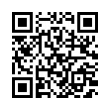 QR رمز