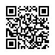 QR رمز