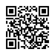 QR رمز