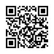 QR رمز