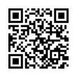 QR رمز