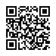 QR رمز