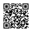 QR رمز