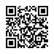 QR رمز