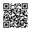 QR رمز