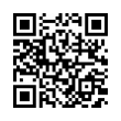 QR رمز