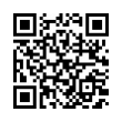 QR رمز
