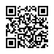 QR رمز