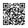QR رمز