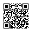 QR رمز