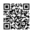 QR رمز
