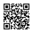 QR رمز
