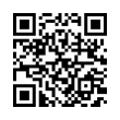 QR رمز