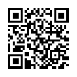 QR رمز