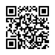 QR رمز