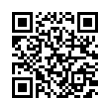 QR رمز