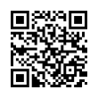 QR رمز