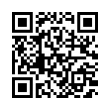 QR رمز
